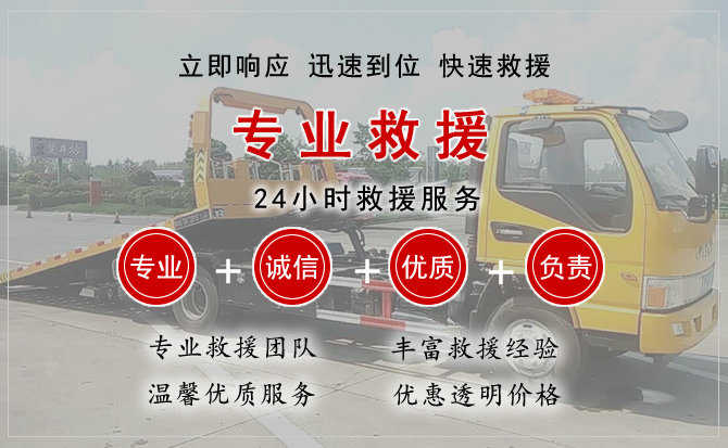 徐水区汽车送柴油 徐水区汽车送柴油